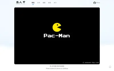 Pac-Man